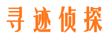 历下市调查公司